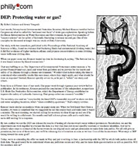 Water or Gas?
